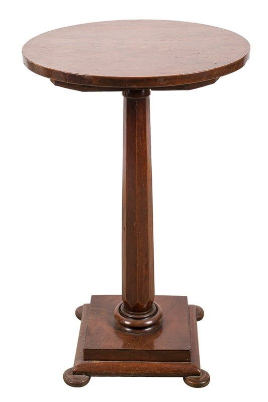 Round mahogany table