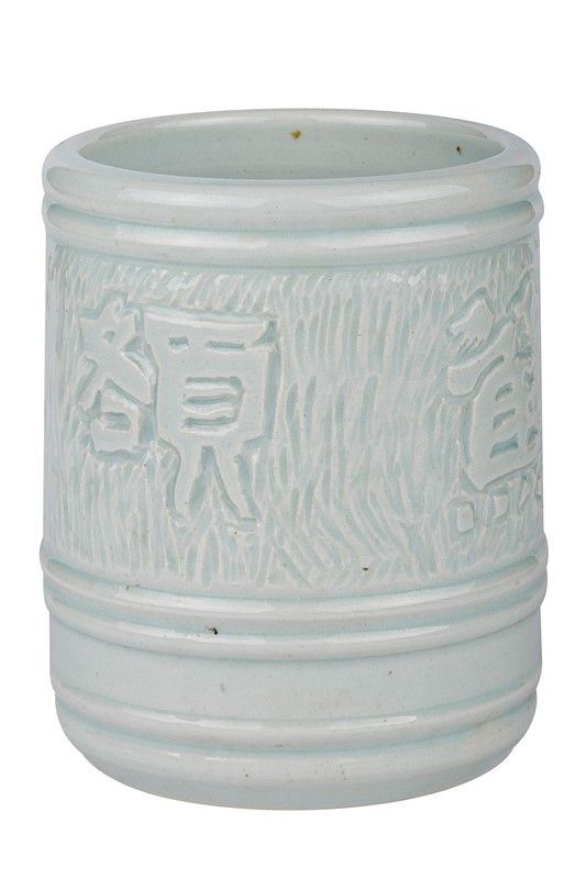 Sciacquapennelli celadon