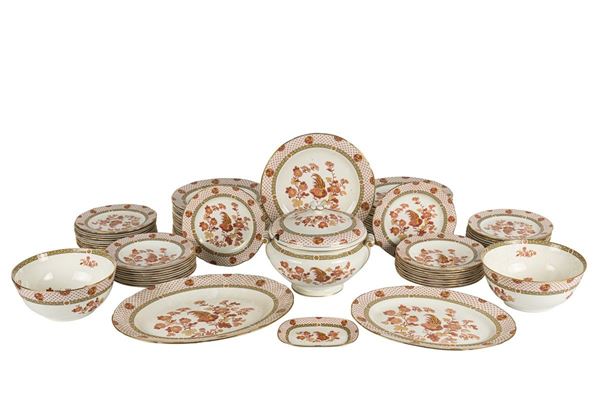 Wedgwood, Bone China, &quot;Golden cockerel&quot; decoration