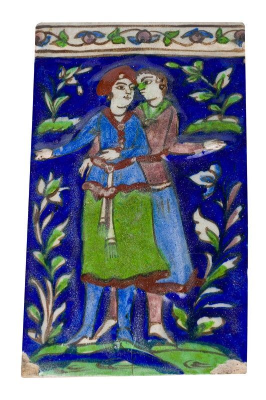 Qajar tile