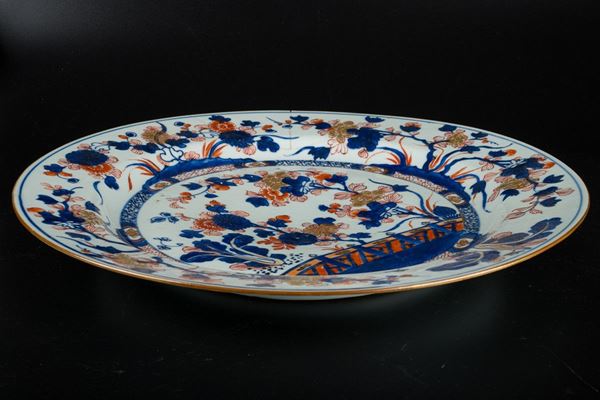 Lot of two plates