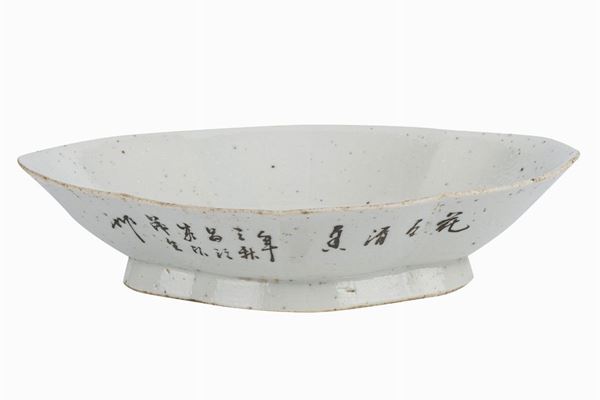 Centerpiece