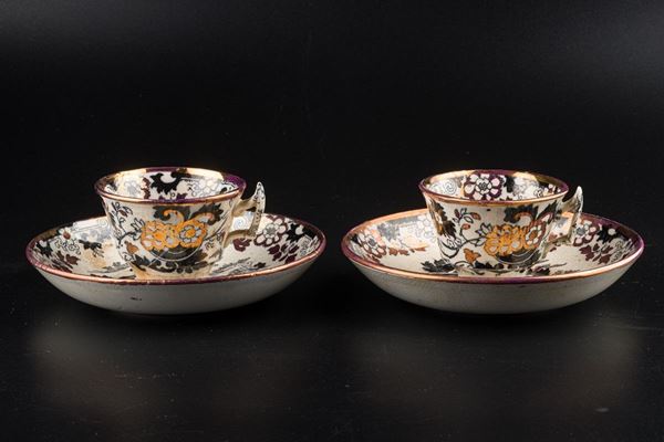 Tete-&#224;-tete set