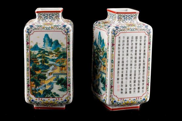 Pair of vases