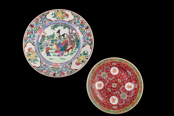 Lot of two plates