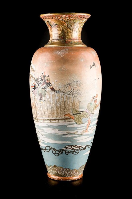 Vase