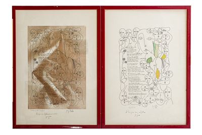 Coppia di Litografie