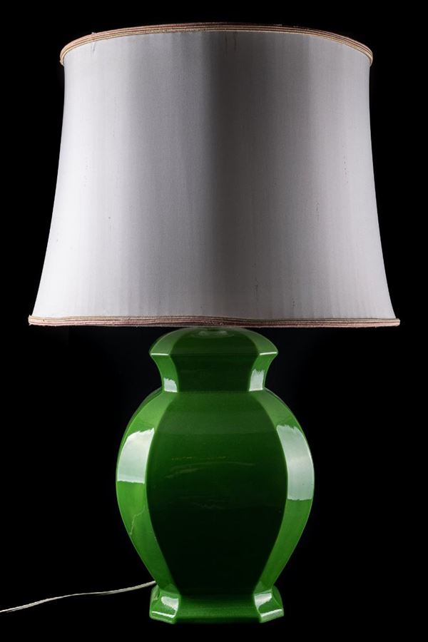 Table lamp