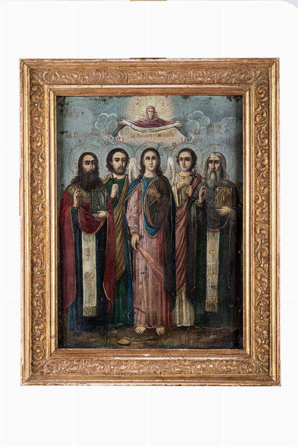 Russian Icon - Archangel Michael surrounded by Saints