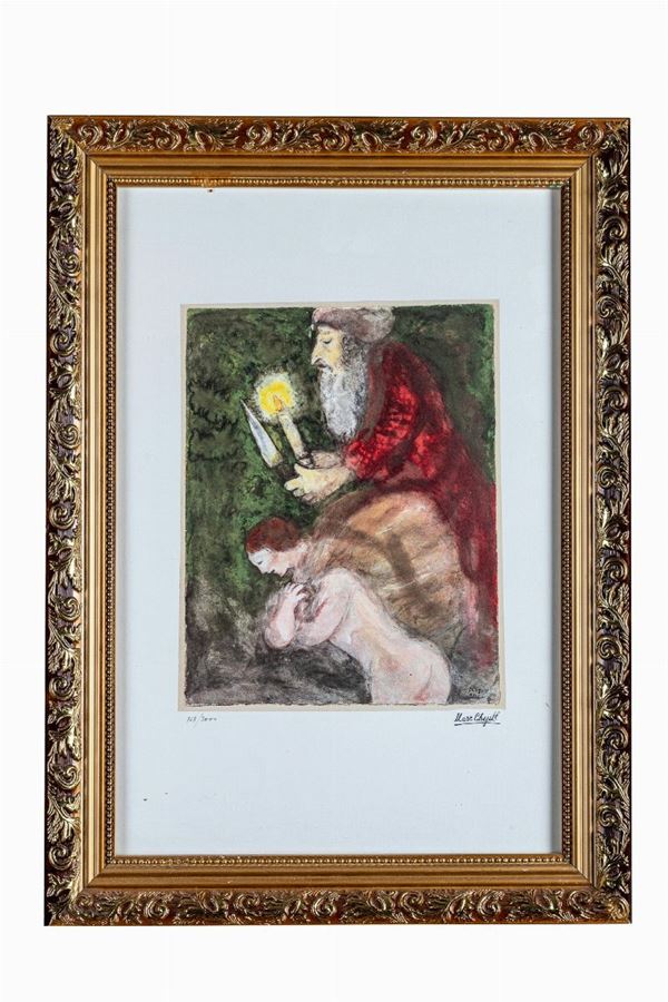 Marc Chagall - Abraham and Isaac on their way to the place of sacrifice