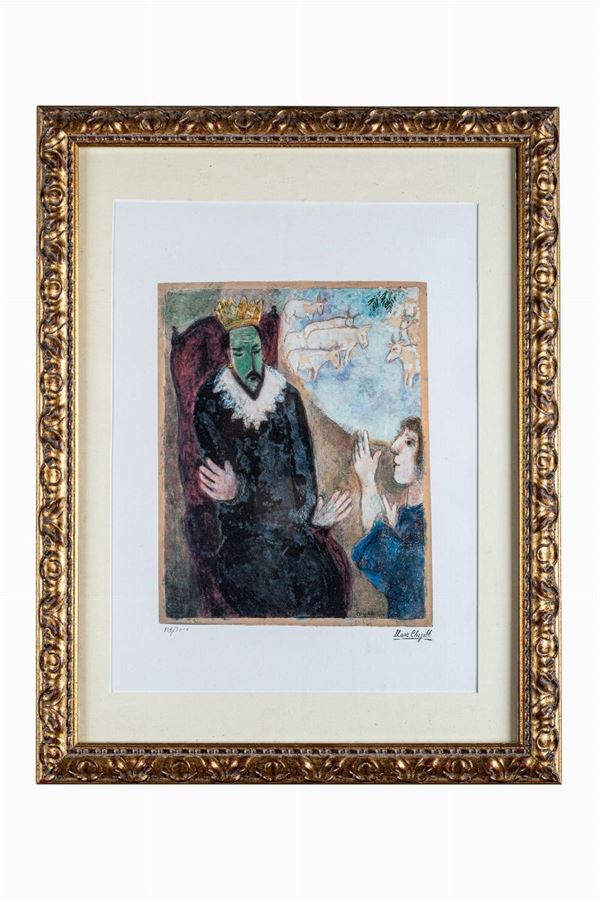 Marc Chagall - Joseph explains the dreams of the pharaoh