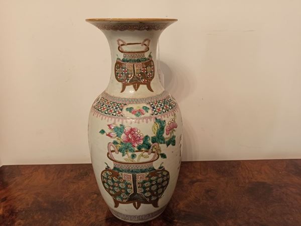 Vaso
