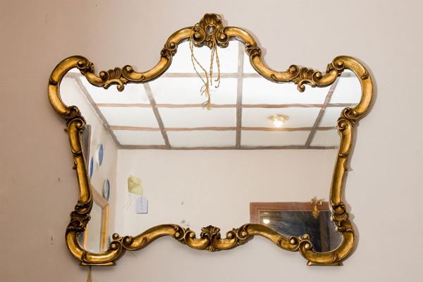 Wall mirror