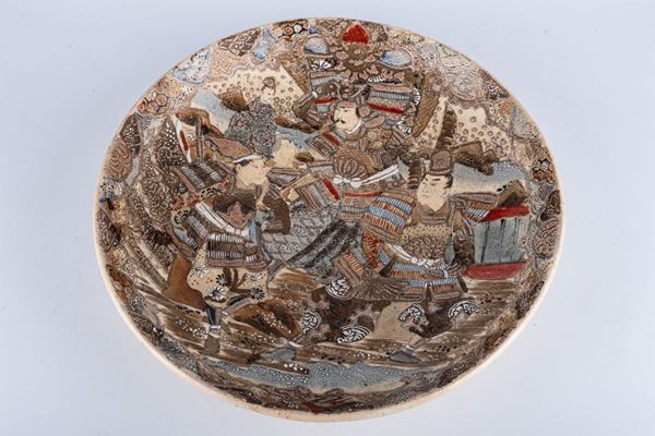 Plate
