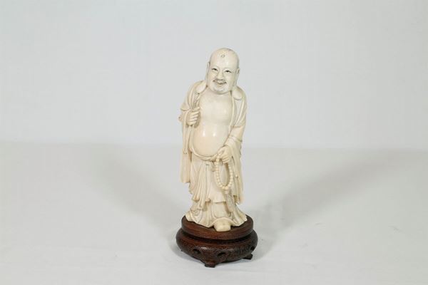 Confucius