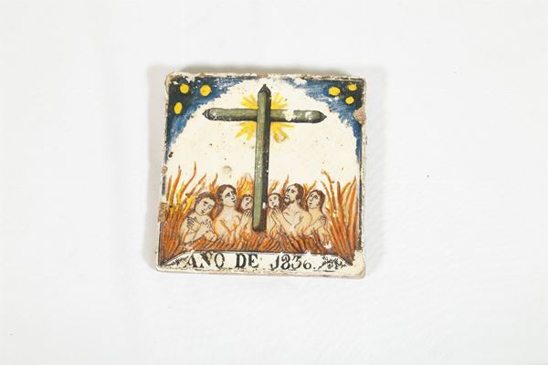 Souls in purgatory