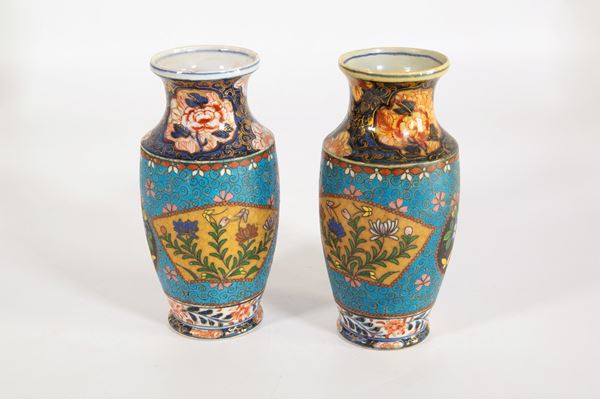 Pair of vases  (China, first half of the 20th century)  - Auction Fine art and furniture from private collectors - DAMS Casa d'Aste
