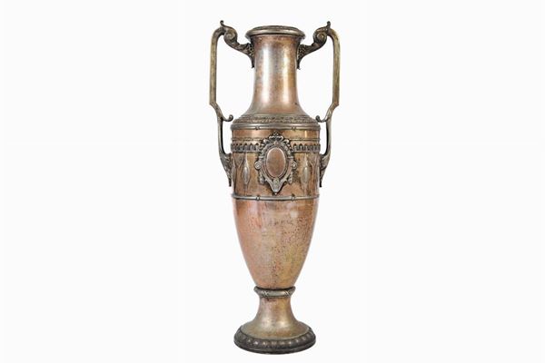 Silver metal vase