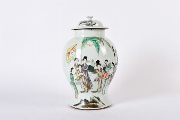 Jar