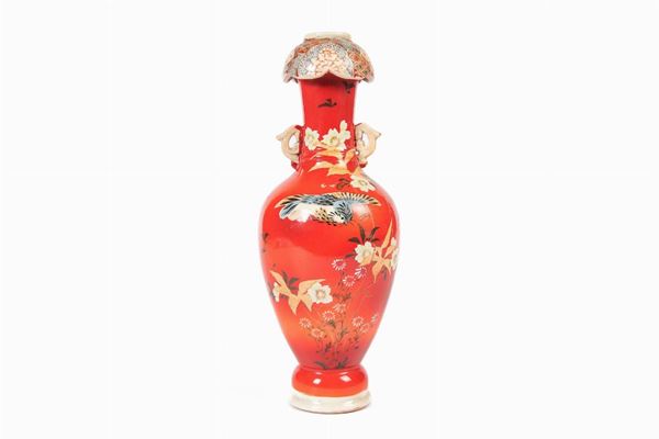 Jar