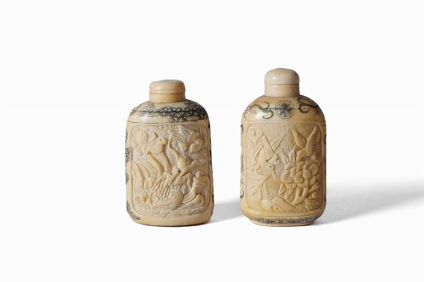 Lot of 2 bottles
