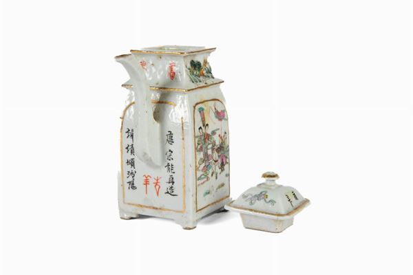 Teapot