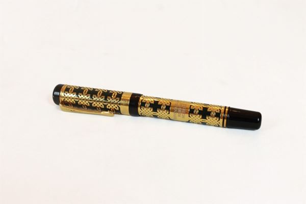 Fountain pen