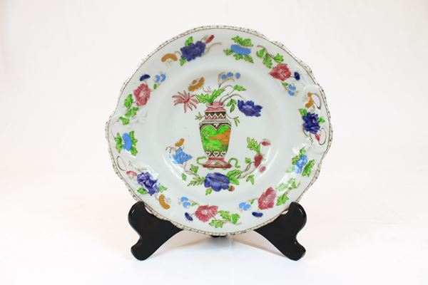 Dish