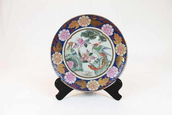Macau dish