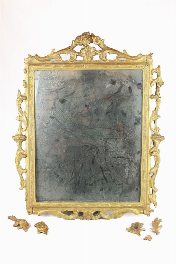 Wall mirror