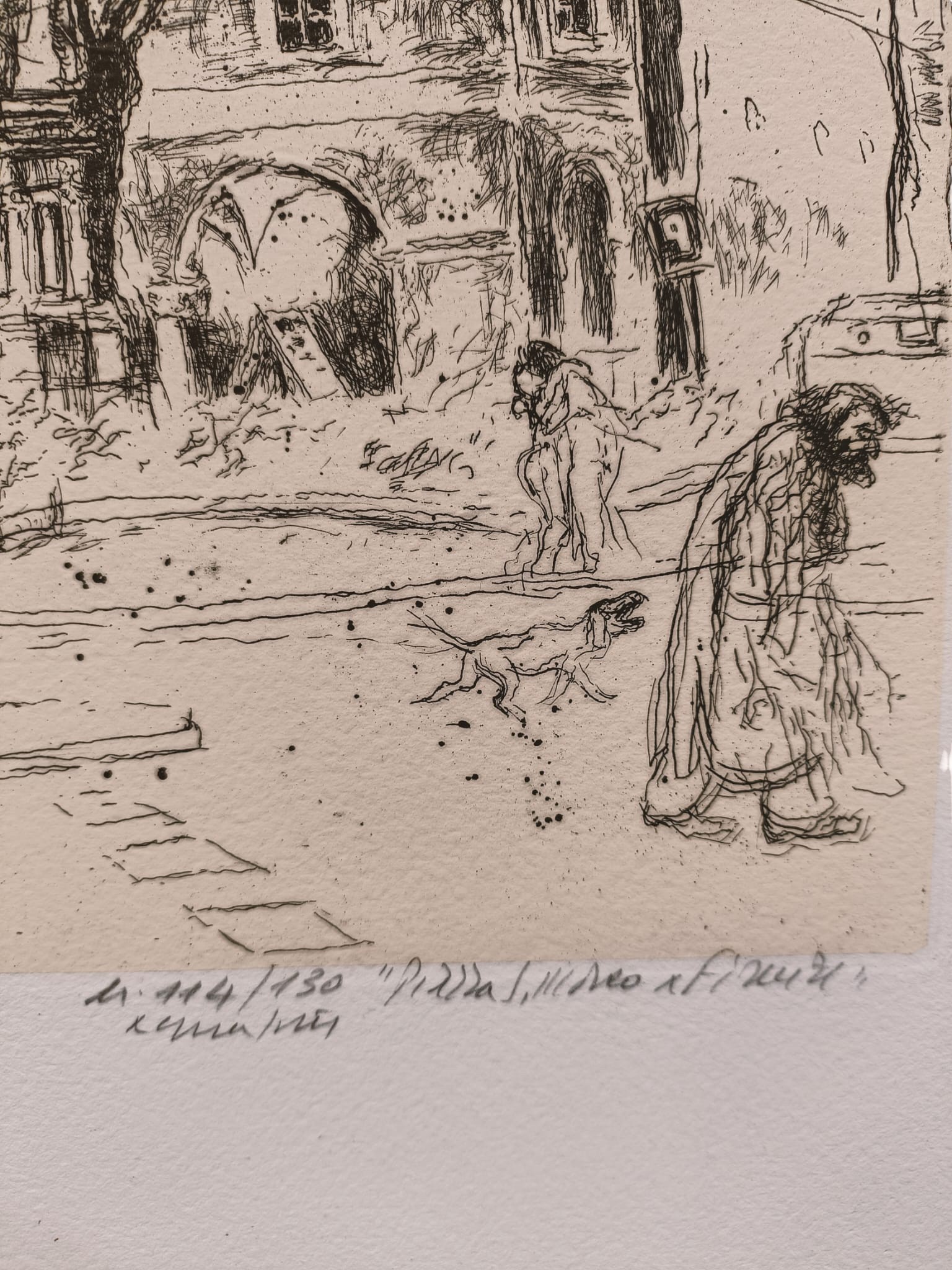 Walter Procesi - P.zza San Marco a Firenze (114/30)