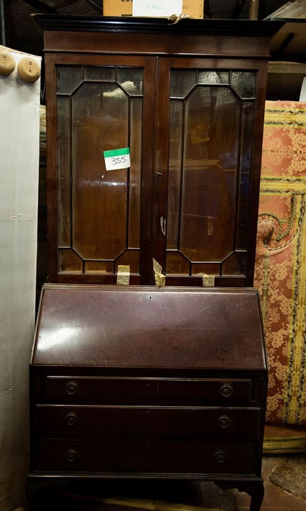 Trumeau  (XX secolo)  - Auction Furnishings and supplies from Hotel Aldrovandi Villa Borghese in Rome and other properties - DAMS Casa d'Aste