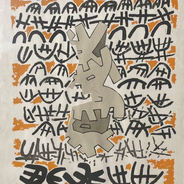 Giuseppe Capogrossi - Opale n. 4
