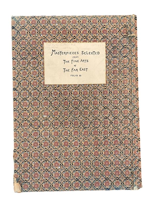 Masterpieces selected From The Fine Arts Of The Far East: Chinese Paintings - Folio XI