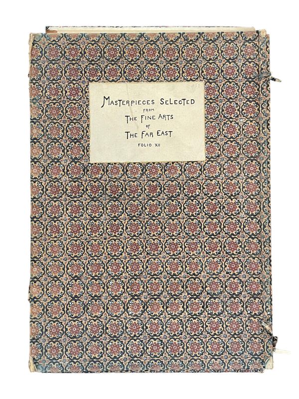 Masterpieces selected From The Fine Arts Of The Far East: Chinese Paintings - Folio XII