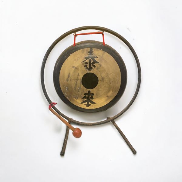 Gong
