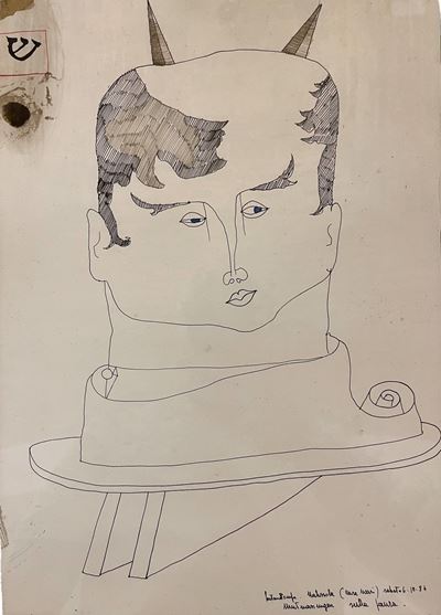 Mutmassungen sulla paura (coppia di disegni) — tecnica mista su carta, 1984