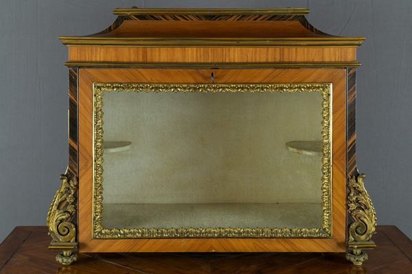Walnut display case