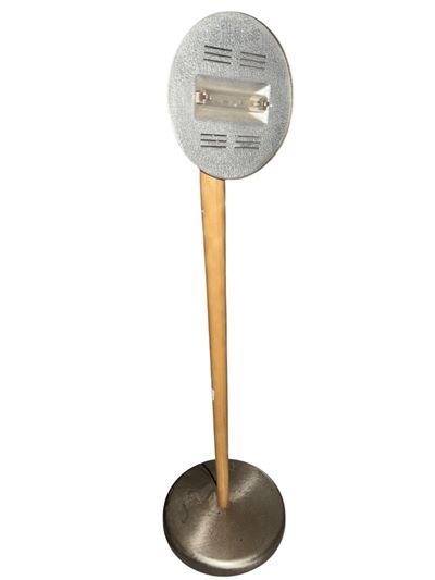 Lampada da Terra