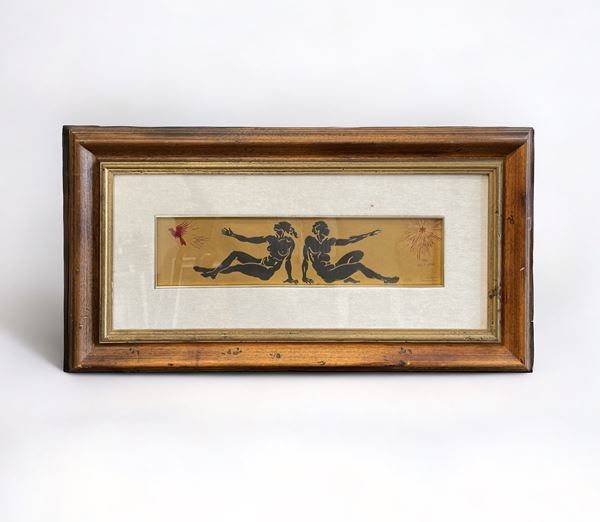 Pace e utopia  (1983)  - litografia su carta - Auction Brocantage Natalizio - DAMS Casa d'Aste