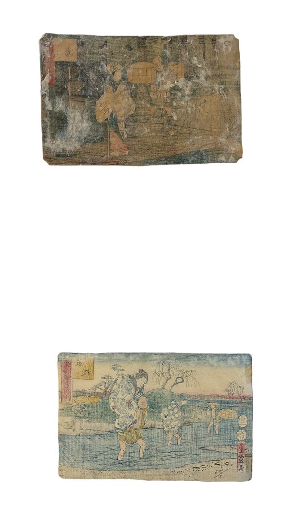 Utagawa Hiroshige - Set due incisioni: Mishima; Guadando il fiume