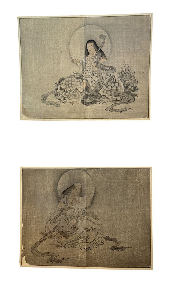 Shoseki Kose - L'eremita e Fugen Bosetsu
