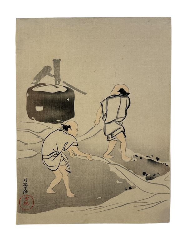 Ogata Korin - Coppia di pescatori