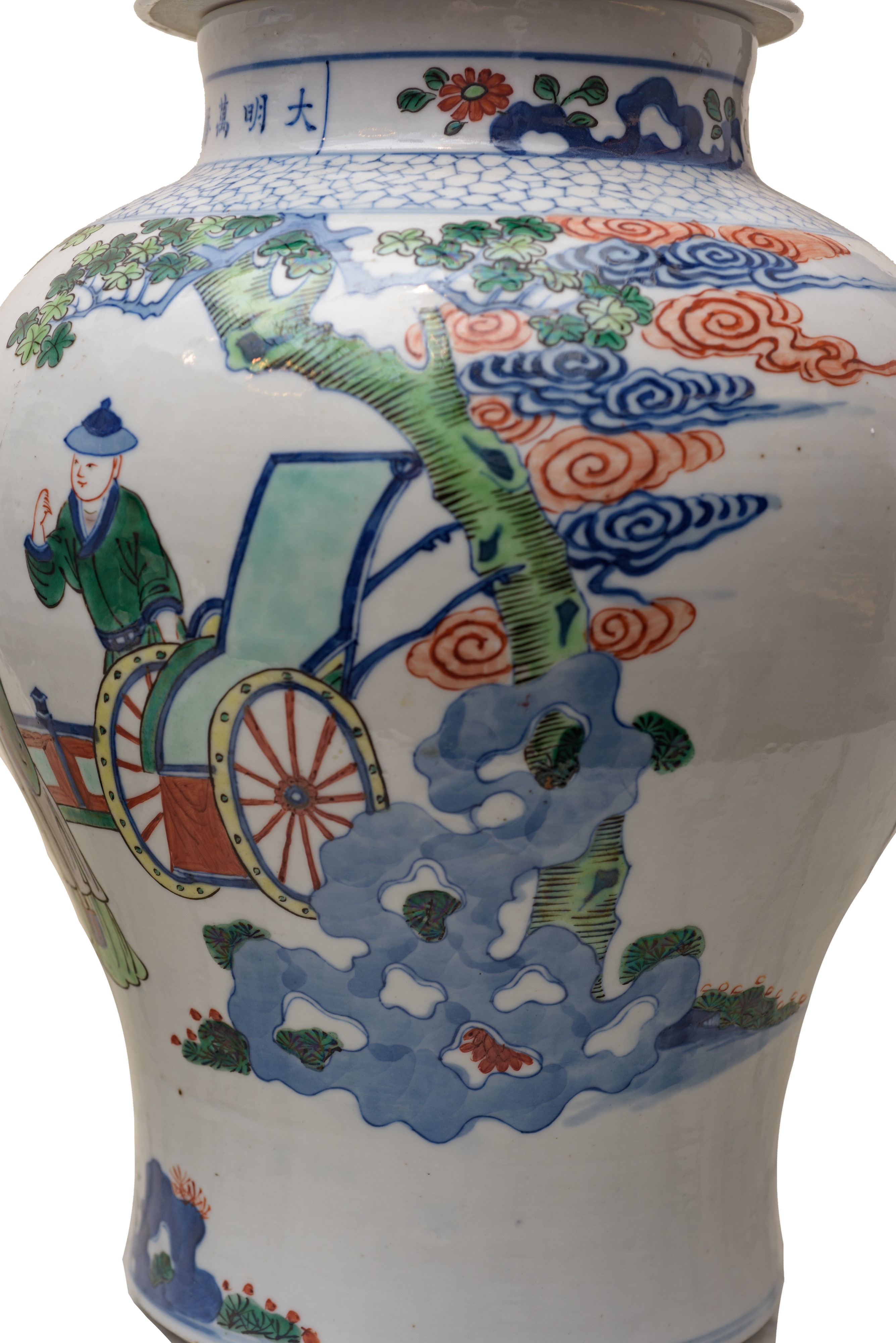 Coppia di giare con coperchio