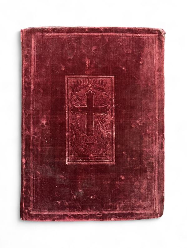 Ordo ad Recipienum Novitias in Monasterio Monalium Secundu More Ordinis Sancti Benedicti