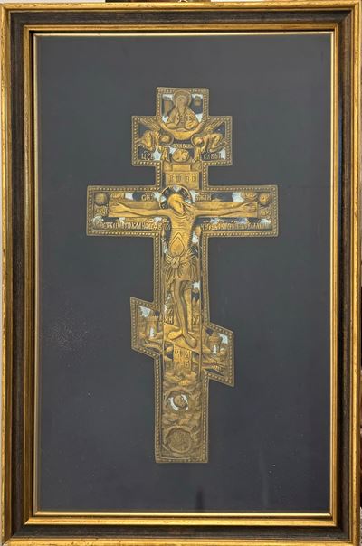 Croce Ortodossa