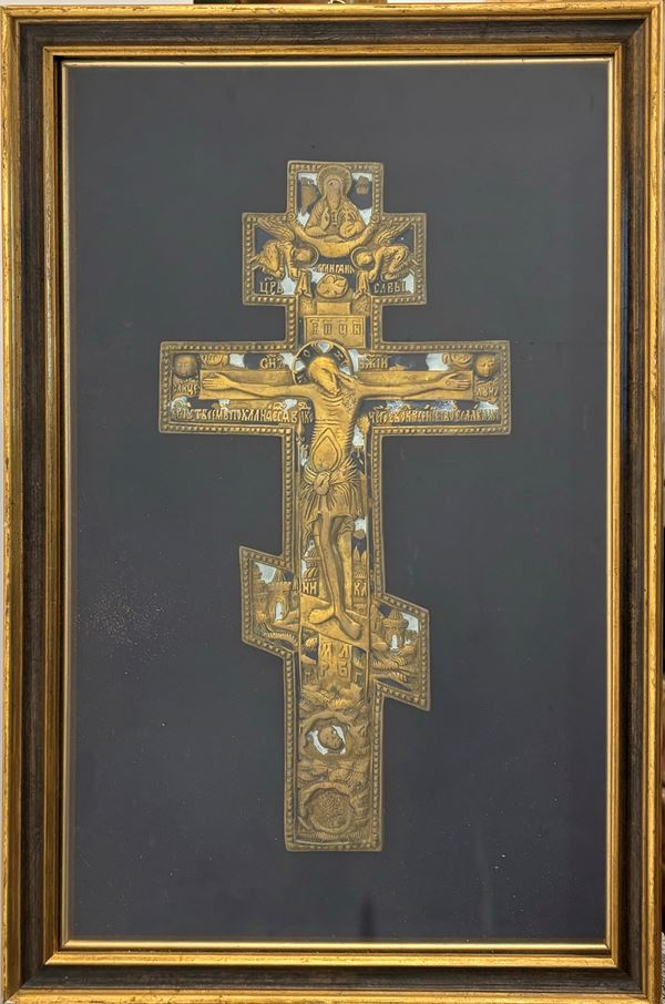 Croce ortodossa