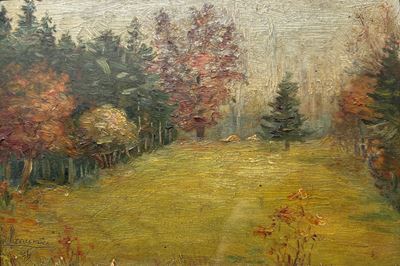 Bois De Boulogne
