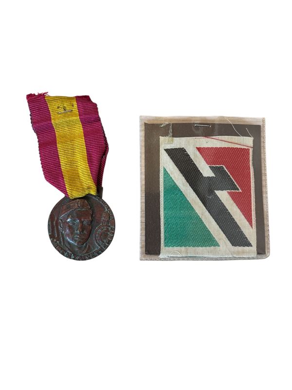 Lotto di una medaglia e un distintivo  - Auction Numismatica, Medaglistica e Memorabilia - DAMS Casa d'Aste