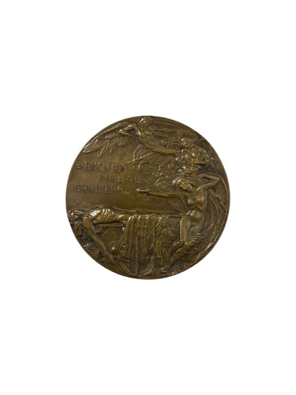 Medaglia Coloniale